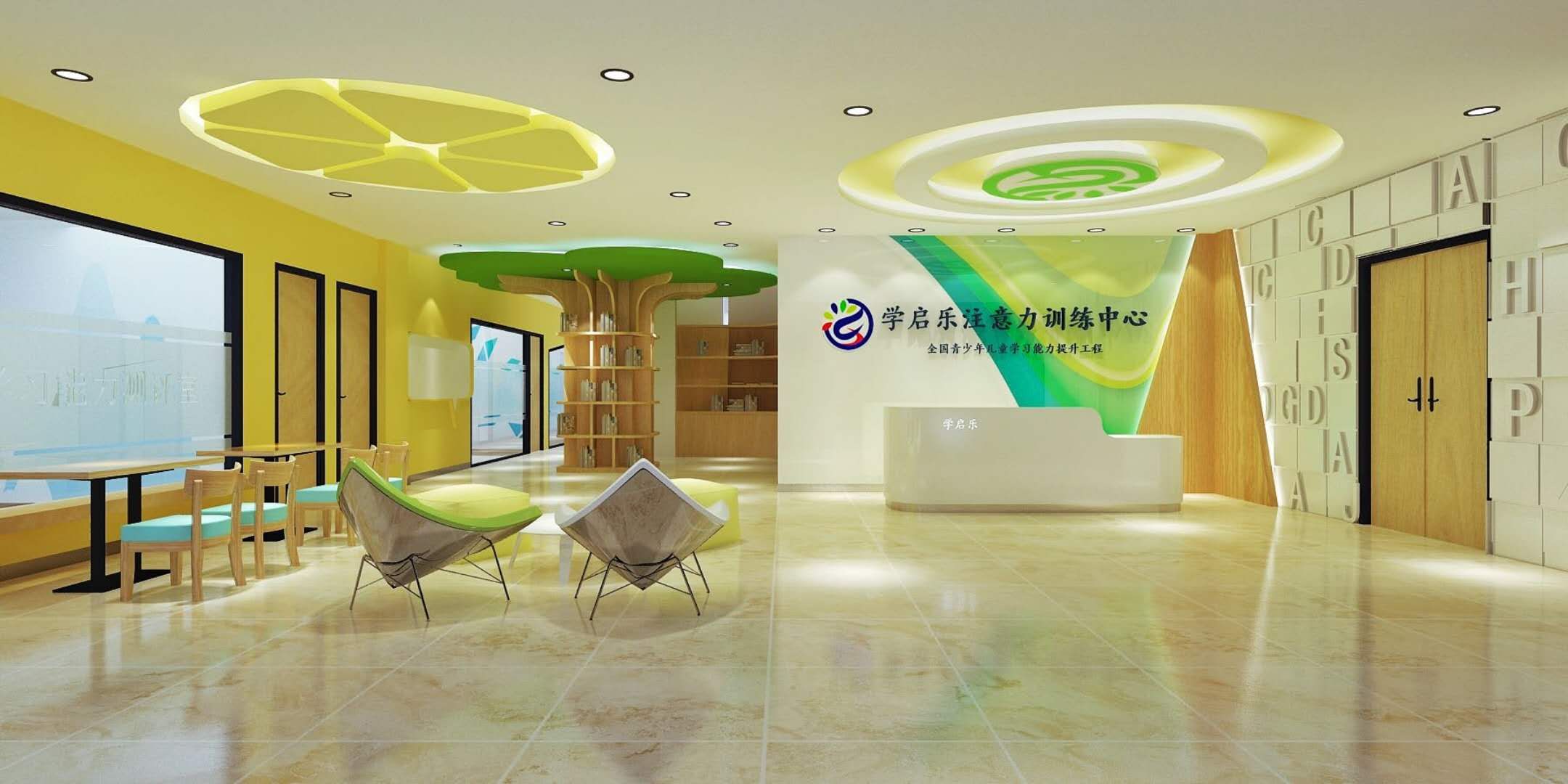 广州十大儿童多动症矫正机构排名