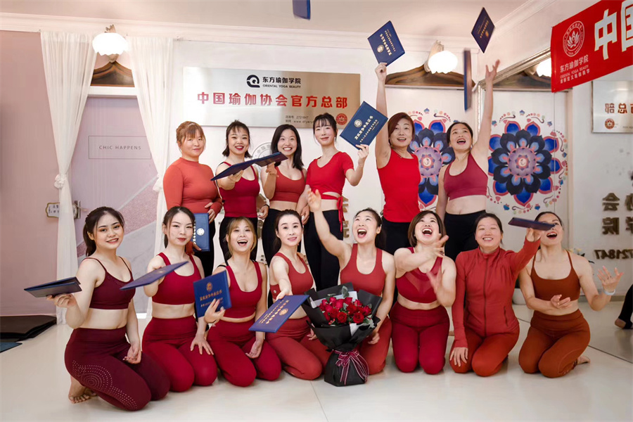 东方瑜伽教培机构