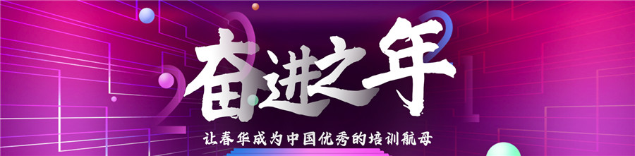自学考试报名咨询中心-自学考试报考条件 自学考试报名咨询中心-自学考试报考条件