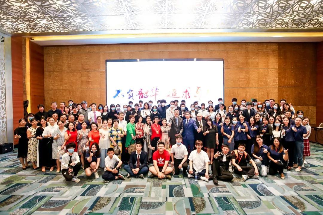 北京橘郡美高国际学校怎么样-学费多少 北京橘郡美高国际学校怎么样-学费多少