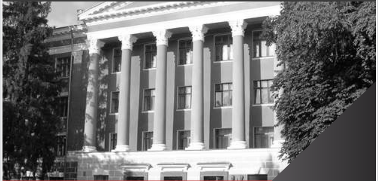 乌克兰哈尔科夫航空航天大学一年制硕士招生通知