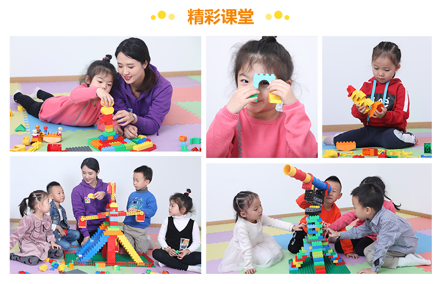 成都十大乐高启蒙课培训机构排名哪家好？童程童美的乐高启蒙课程