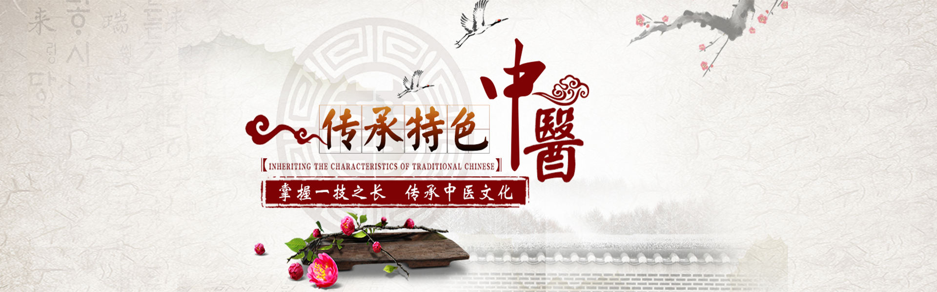 青岛胶州十大小儿推拿专修学校排名 青岛胶州十大小儿推拿专修学校排名