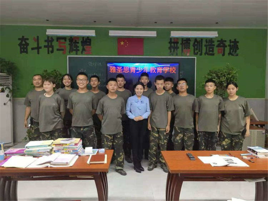 新乡叛逆期全封闭管教基地口碑推荐