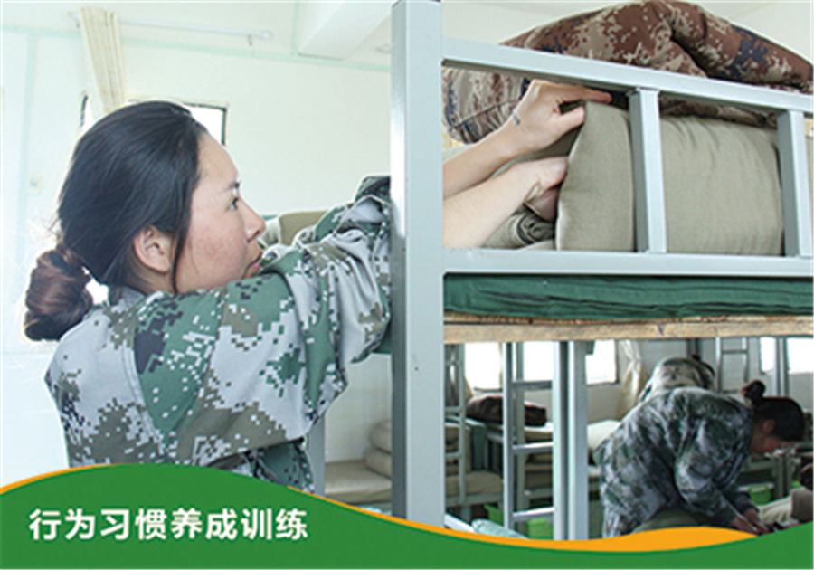 浙江永和口碑好的军事化戒网瘾管教学校排名----正苗启德学校 浙江永和口碑好的军事化戒网瘾管教学校排名----正苗启德学校