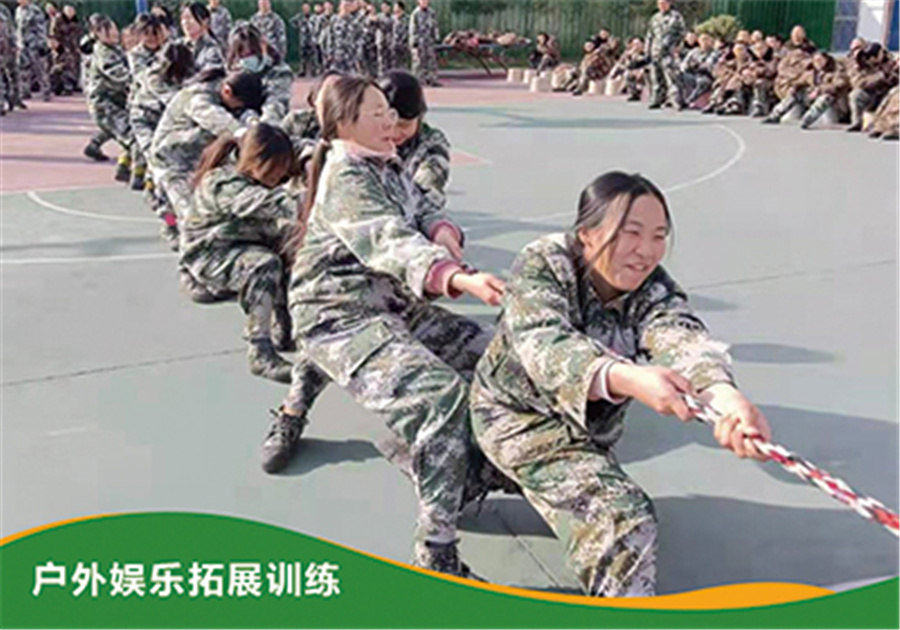 1638253601433021087.jpg 拓展训练.jpg