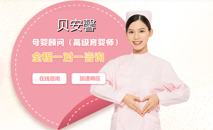 国家正规育婴师培训中心实力排名 国家正规育婴师培训中心实力排名