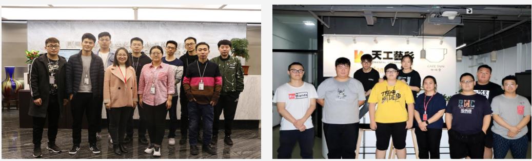 影视特效培训机构排名前十强