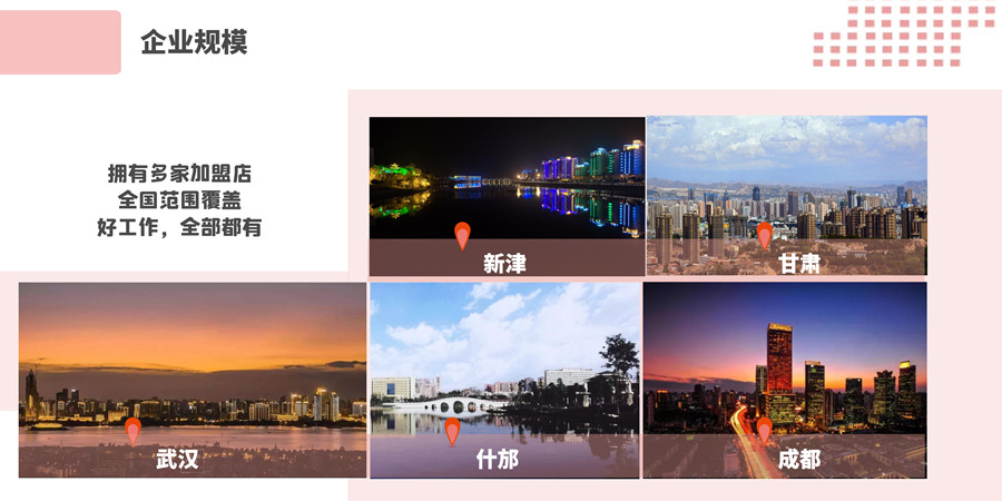 国家正规育婴师培训中心实力排名 国家正规育婴师培训中心实力排名