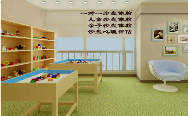 山东十大逃学厌学心理辅导机构排名