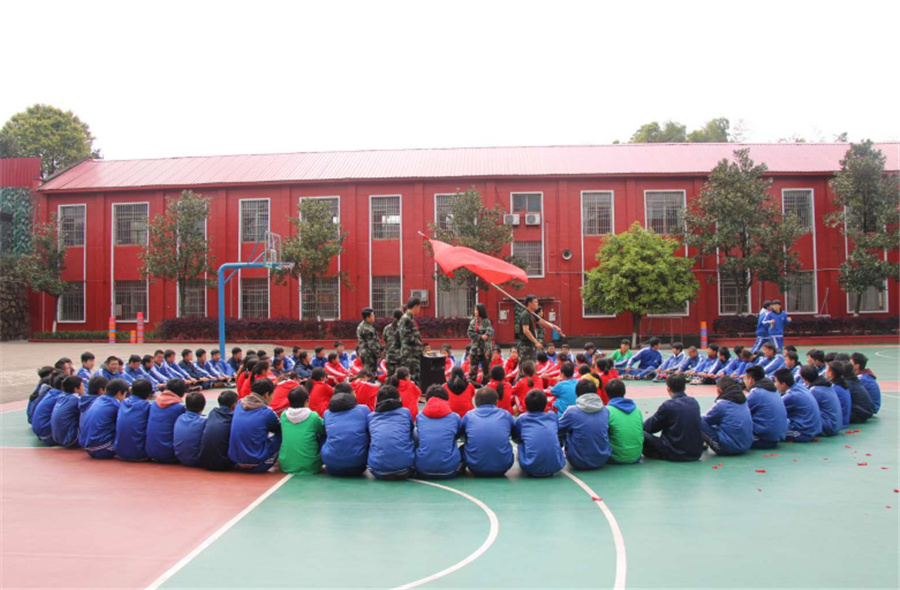 江苏常州十大封闭式叛逆戒网瘾学校排行榜一览-江苏青少年素质教育学校 江苏常州十大封闭式叛逆戒网瘾学校排行榜一览-江苏青少年素质教育学校