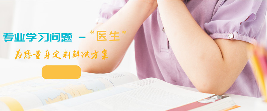 上海排名靠前的儿童心理疏导中心 上海排名靠前的儿童心理疏导中心