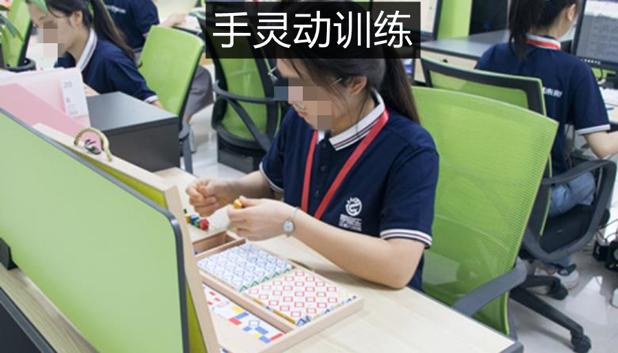 国内靠谱的儿童注意力提升训练机构排名 国内靠谱的儿童注意力提升训练机构排名