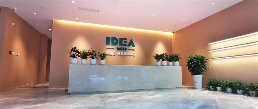 成都自闭症儿童学前融合教育机构排行榜