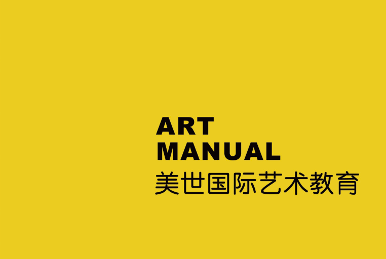 全国正规新加坡艺术留学机构实力排名一览表