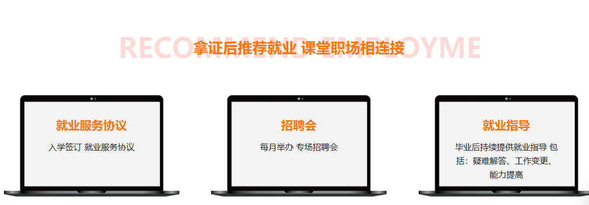 河南排名靠前的瑜伽教练培训机构排名 河南排名靠前的瑜伽教练培训机构排名