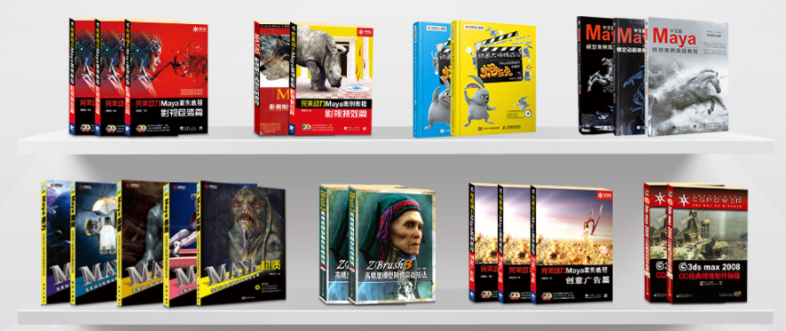 国内NUKE培训机构十大排名一览