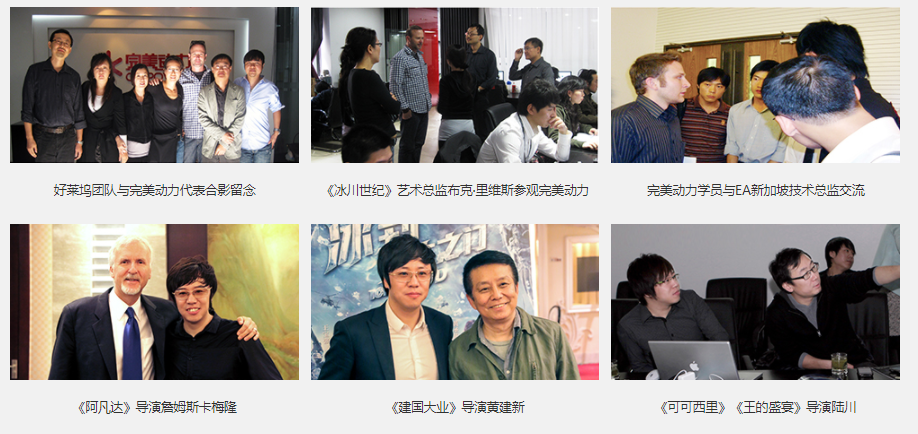 国内NUKE培训机构十大排名一览