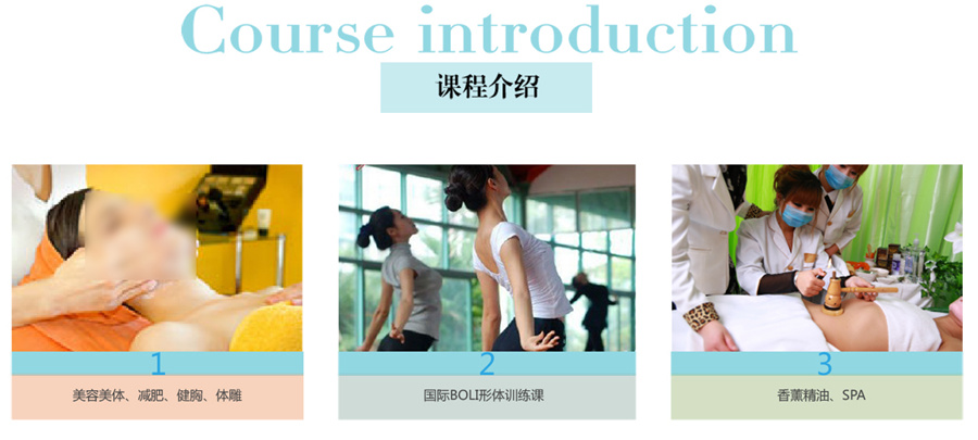 1638339809051038090.jpg 勃朗课程.jpg