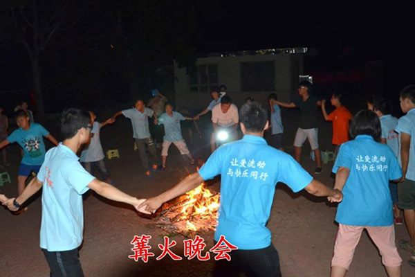 山东心种子 山东心种子