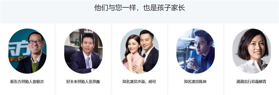 北京东城区篮球训练基地排名一览表 北京东城区篮球训练基地排名一览表