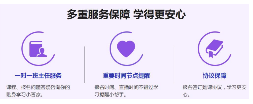 武汉十大碳排放管理师培训机构排名 武汉十大碳排放管理师培训机构排名