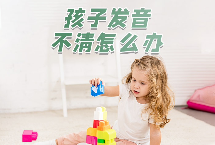 苏州语言障碍康复中心新10大排名