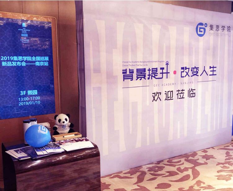 北京ctb竞赛辅导机构十佳排名 北京ctb竞赛辅导机构十佳排名