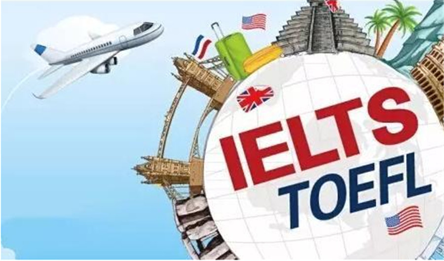 全国十佳雅思网课培训机构排名推荐