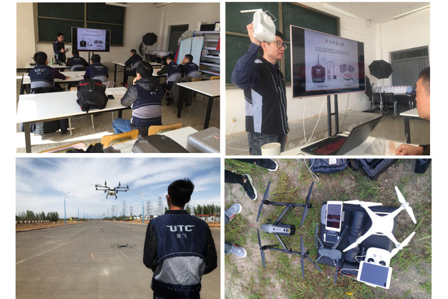 内蒙古无人机培训学校排名前十