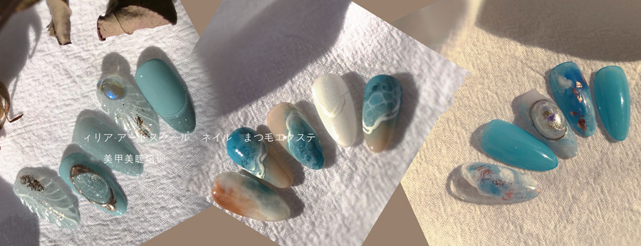 广州美甲培训学校哪家排名好? 广州美甲培训学校哪家排名好?