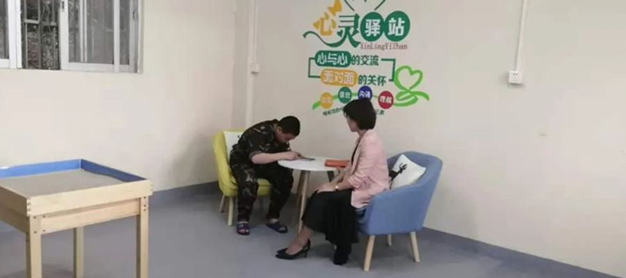 广东茂名正规叛逆少年军事化特训学校10大排名