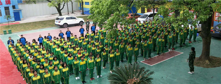 湘潭专业厌学叛逆教育学校排行榜 湘潭专业厌学叛逆教育学校排行榜