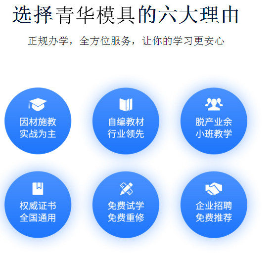 1638493292466057468.jpg 选择理由.jpg