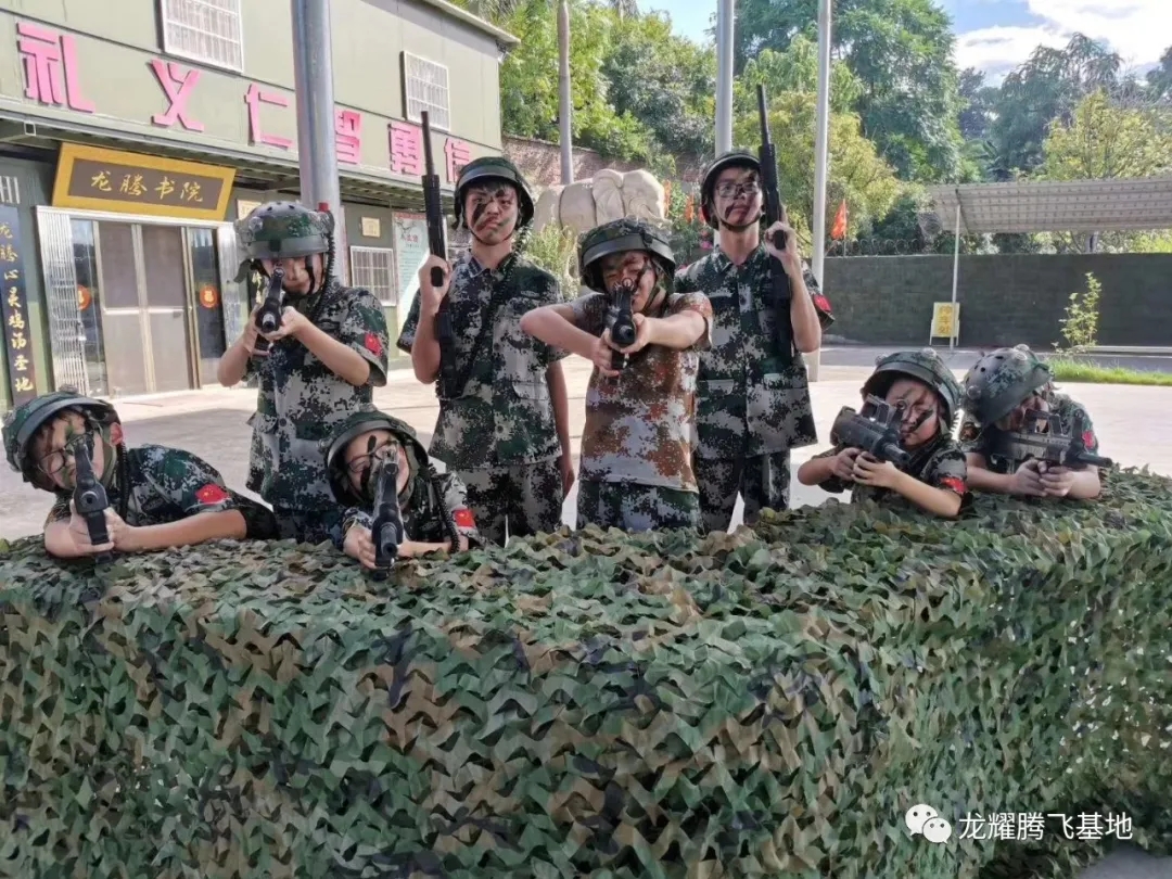 广州口碑很好的叛逆孩子学校