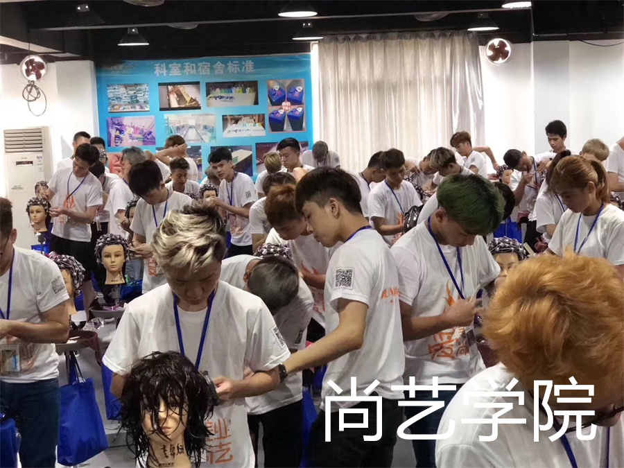 广州学理发学校排名榜 广州学理发学校排名榜