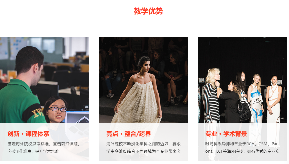 北京正规美国艺术留学作品集培训机构10大排名