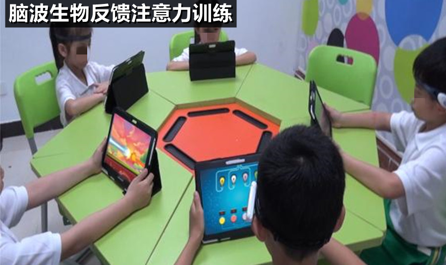 广州孩子专注力培训班排名TOP10 广州孩子专注力培训班排名TOP10