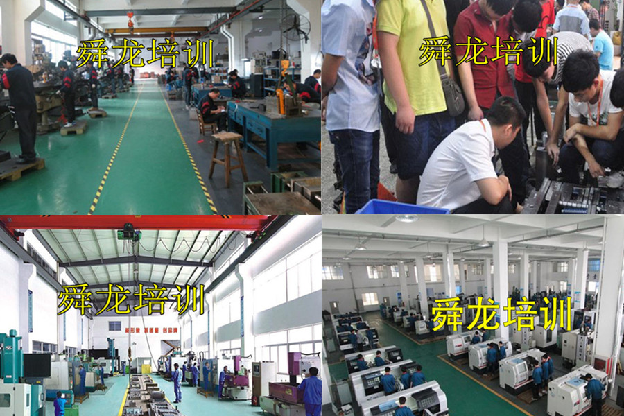 浙江模具设计学校排行榜 浙江模具设计学校排行榜