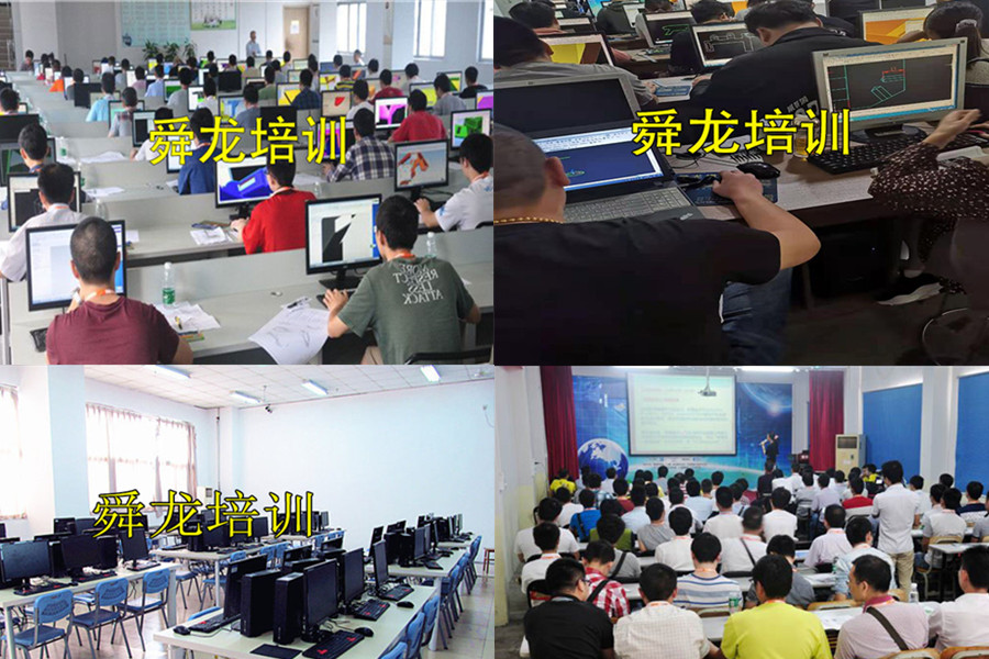 浙江模具设计学校排行榜 浙江模具设计学校排行榜