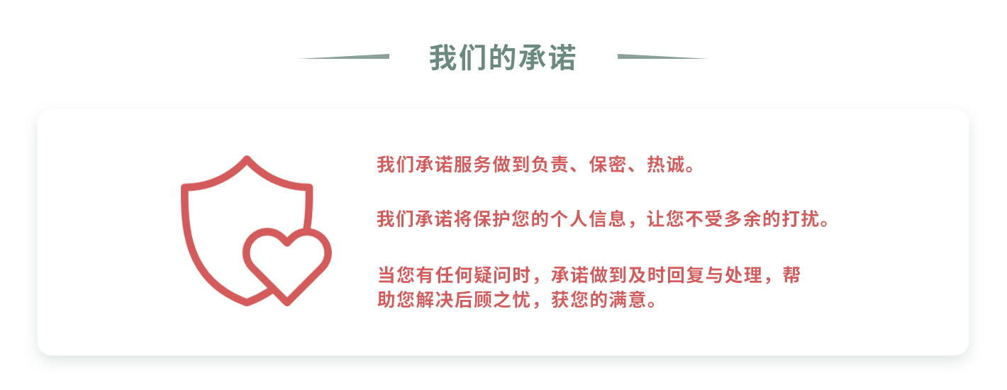 埃德特论文指导中心