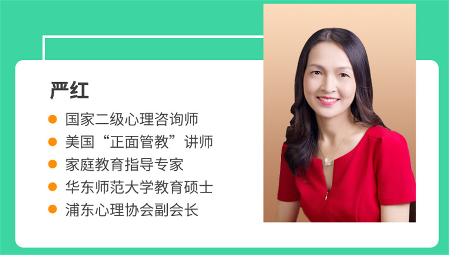 上海青少年心理辅导机构十大排名,德瑞姆心理咨询中心