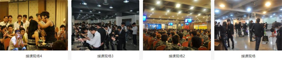 广州美容美发培训学校排名哪家好? 广州美容美发培训学校排名哪家好?