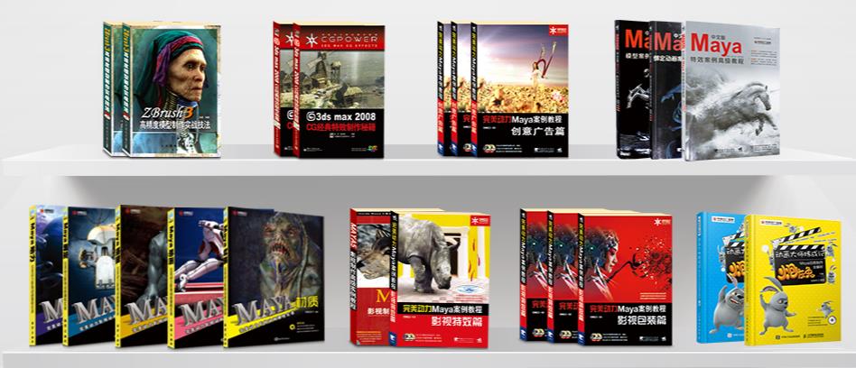 国内十大游戏动作特效培训机构排名榜