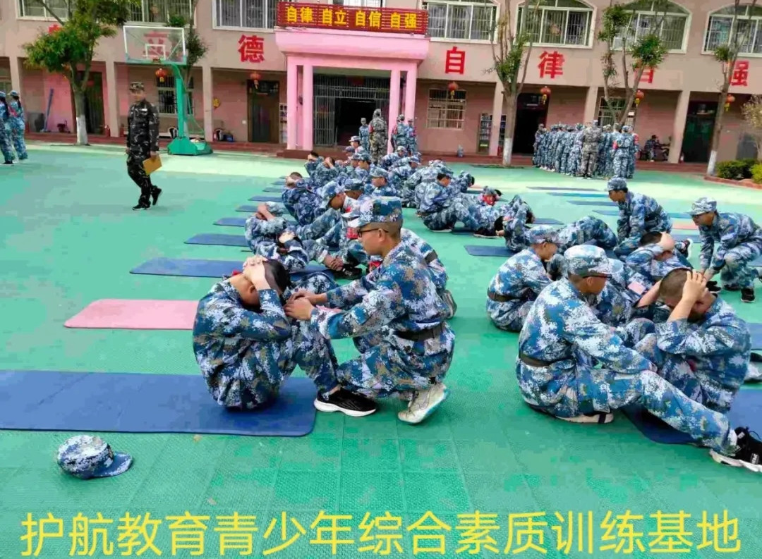 河南新郑专业教育青少年叛逆学校排名前十
