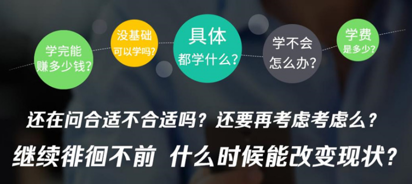 沈阳十大抖音直播培训基地排名哪家好？统丽抖音直播培训基地