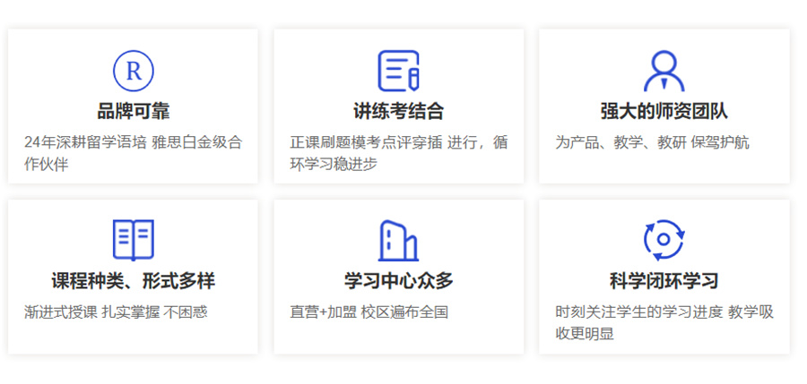 郑州国内韩语培训机构十大排名