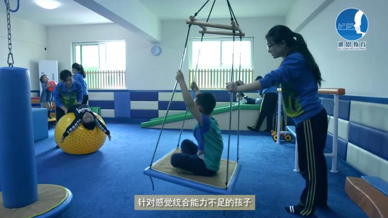 雅恩辅育 雅恩辅育