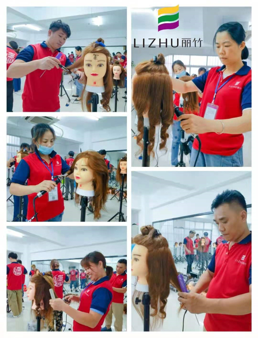 南宁丽竹 南宁丽竹