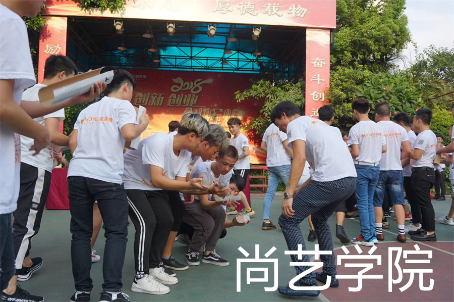 广州学理发学校排名榜 广州学理发学校排名榜